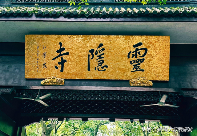 扬州苏州杭州哪个好？该怎么安排一日游？看这里！