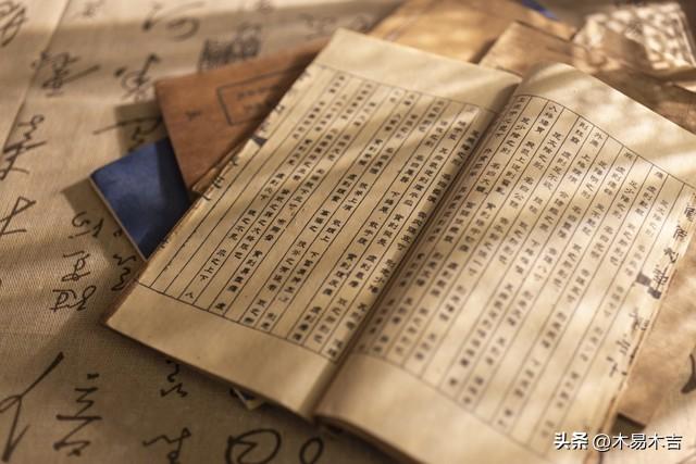 惊人的因果关系：女不过7男不过8，到底是啥意思？