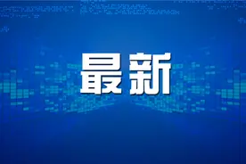 12月31日前完成！2024年度城乡居民基本养老保险资助缴费政策来了图片