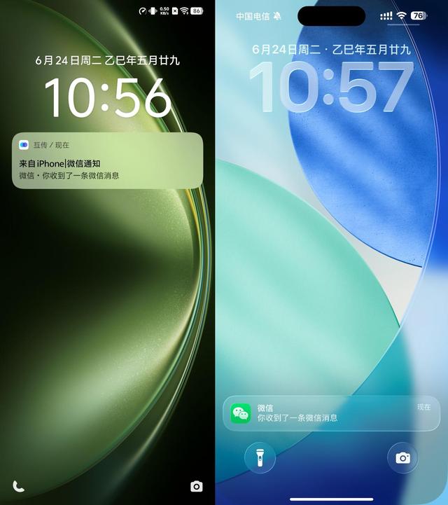 vivo X Fold5评测：苹果的好搭子