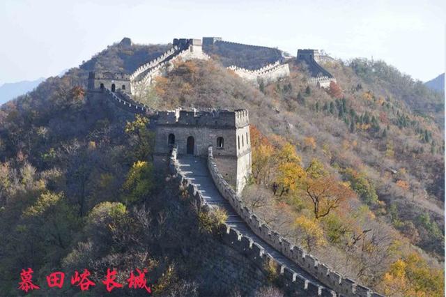 北京的长城 万里长城的精华