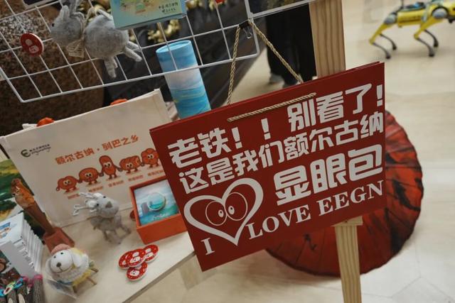 额尔古纳两大风物上榜中国旅游研究院《中国风物报告》！巴斯克节与列巴之乡彰显北疆文化魅力