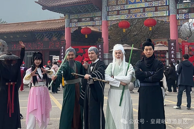 不止有红叶！皇藏峪NPC互动解锁新玩法