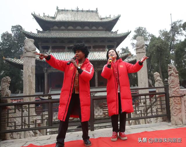 黑珍珠玛丽亚·凯克朝圣关公故里 以文化为桥厚植中非深情