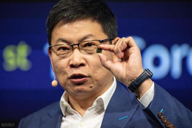 余承东：鸿蒙系统研发费用达几百亿，投入意义重大