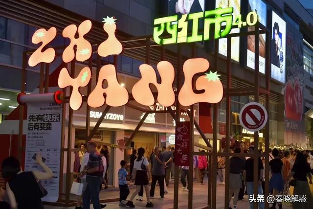 沈阳~一座共和国工业大城的文旅因何令人着迷