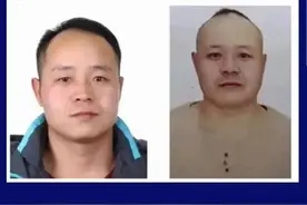 呼和浩特一村庄发生一起重大刑事案，警方发布悬赏通告图片