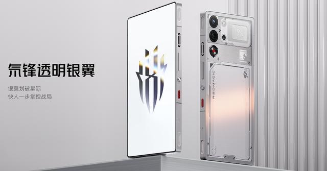 安兔兔4000元以上手机性价比排名：小米17排名第一！