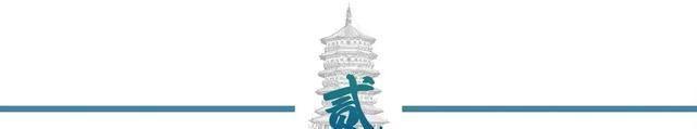 抓捕朱枫的国民党特务沈之岳，晚年来大陆，为何却也受到了礼遇？