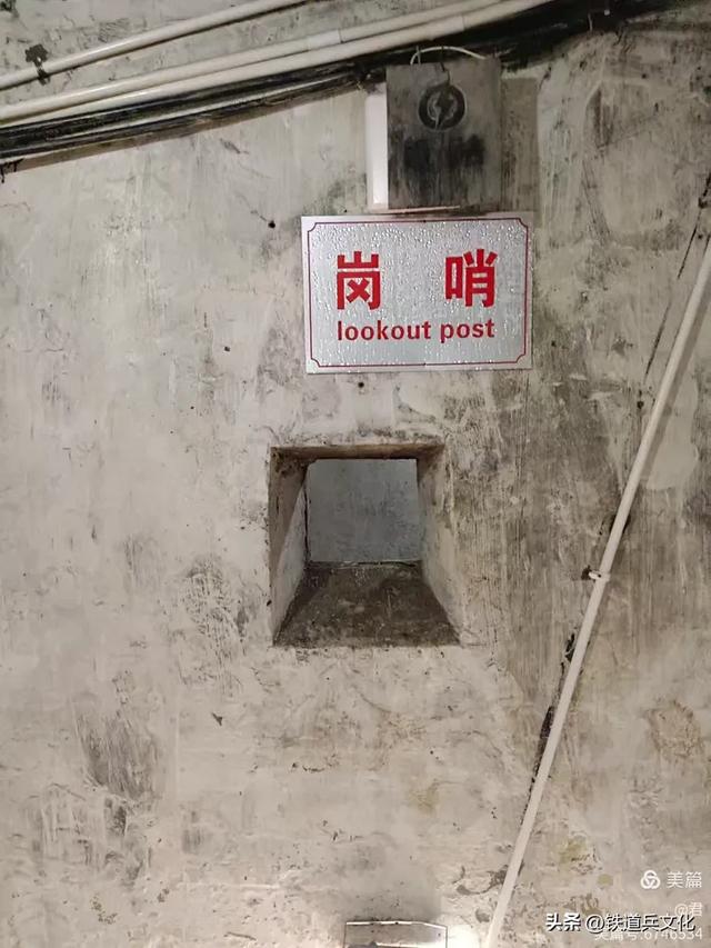 褚丽君||侵华日军的罪证——侵华日军虎头要塞遗址博物馆