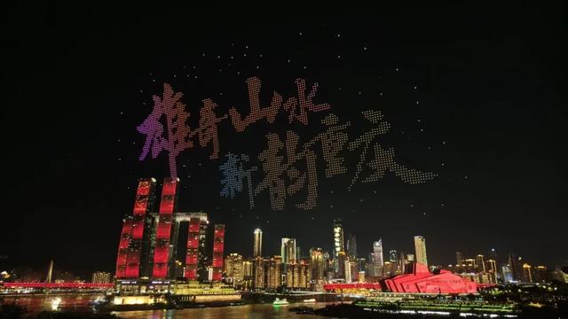 “文化客厅”更靓，“旅游饭”更香！重庆文旅“十四五”有新韵→