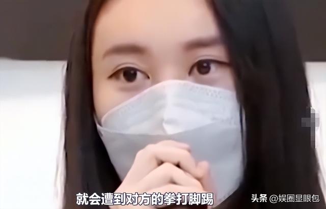 台湾网红皮皮，为钱赴柬，7天遭9次轮奸，被大陆救后却反咬一口