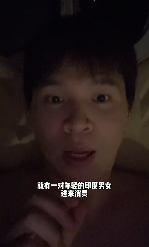 踢到铁板！印度高种姓游上海，让沪爷低三下四伺候，被骂一顿轰走