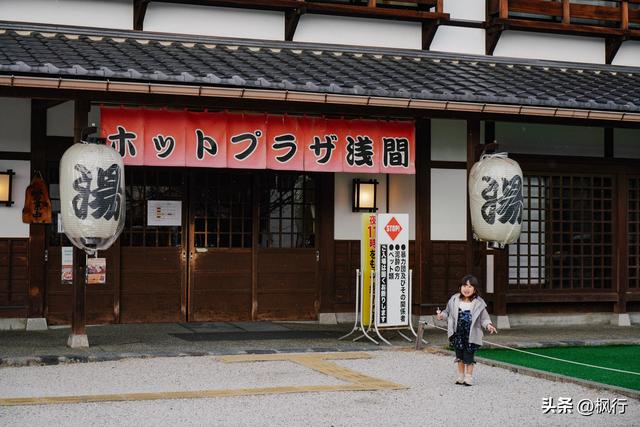说起雪地泡汤，难道只有北海道吗？