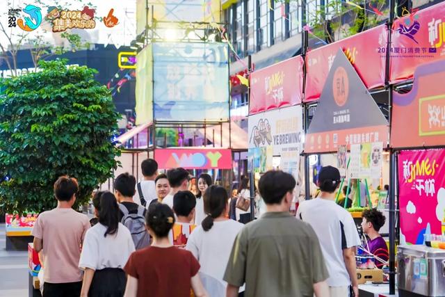 饕餮游掀动夏日热浪！2025啤酒消费季来了→