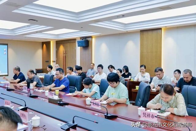 崇左市文化遗产保护技术培训与分享会在宁明召开