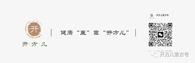 北大减重专家揭秘:吃饭顺序调一下,腰围瘦一圈!不换食谱也能瘦!