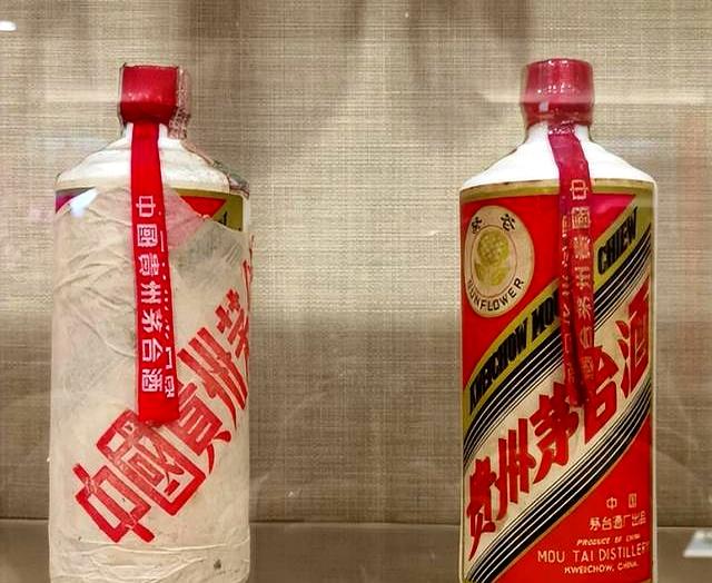 50年前	，“4元一瓶”的茅台酒，放到现在还能喝吗？