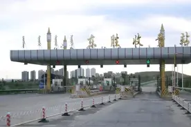 国道收费可能吗？用数据告诉你答案。图片