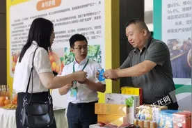 重庆如何依山就势培育“土特产”？中国工程院院士来支招图片
