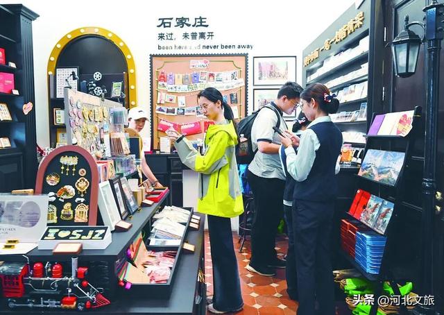 来石家庄，定格假日好时光，每一帧都是乐享的模样