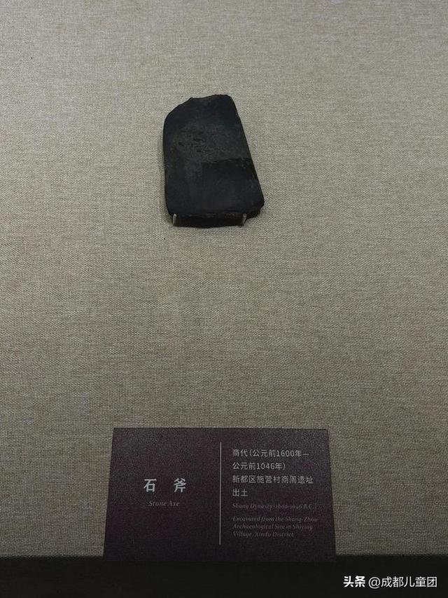 新都，被低估的好地方