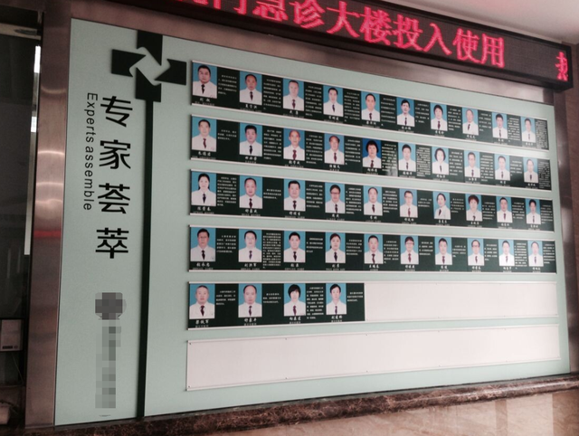 “三甲医院”什么意思?三甲是哪三甲?成为三甲医院的标准是什么！