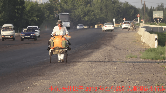 从29岁到56岁，他用27年徒步回英国，一个关于回家的疯狂赌注