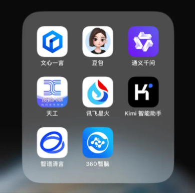 AI牛市遇挫，算力股暴跌，回顾互联网泡沫，这次会不会爆雷崩盘？