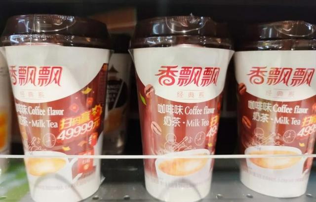 台州兄弟卖杯子低调赚了11亿，抱紧蜜雪冰城的大腿，准备上市了