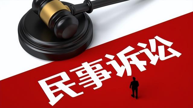户口博弈：男子拿到北京户口就跳槽，户口被公司直接迁到湖北宜昌