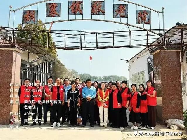 一篇文章带你了解柘城县下属所有乡镇！跟我走吧！