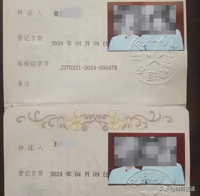 俩娃非亲生开庭结果出来了，网友：欺负人，大儿子：是他先不认