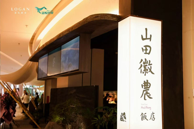 运动场外更精彩！光明解锁全运场馆N种“炫”酷玩法
