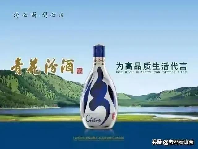 汾酒大讲堂——智能机器人技术专题讲座