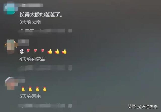 41岁的林丹也没想到，自己败光的体面，如今被9岁的儿子挣了回来