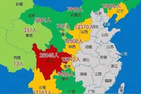 2025年高考：全国2卷各省市600分以上人数排名图片
