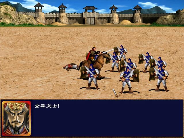 群英传出了8部，为什么人气最高的是操作简单的《三国群英传2》？