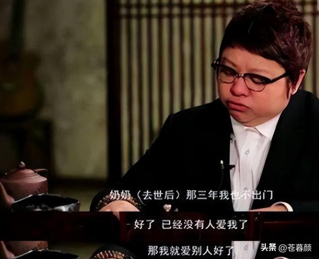 被实名举报过的韩红，终于明白她终身不嫁的原因