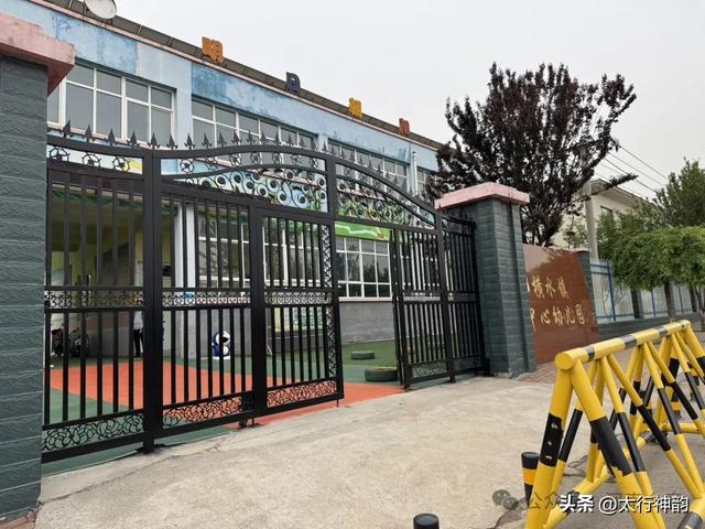 河南林州老家，小镇的早晨