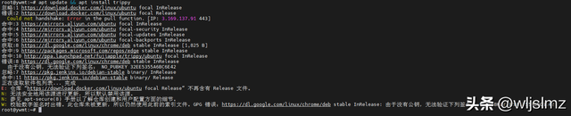 秒杀传统的ping和traceroute，凭什么它能成为网络诊断领域的新星
