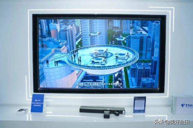 剧透未来！盐田“低空时代”正加速到来