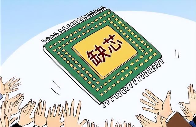 美光在华遭禁后，扭头给日本送上5000亿，日本出台禁令