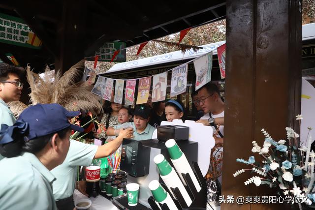 修文县桃源河景区宠游客推出赠送活动：乘坐小火车品咖啡 沿途赏美景寻宝采摘