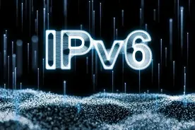 IPV6被光猫和路由器开启的详细介绍图片