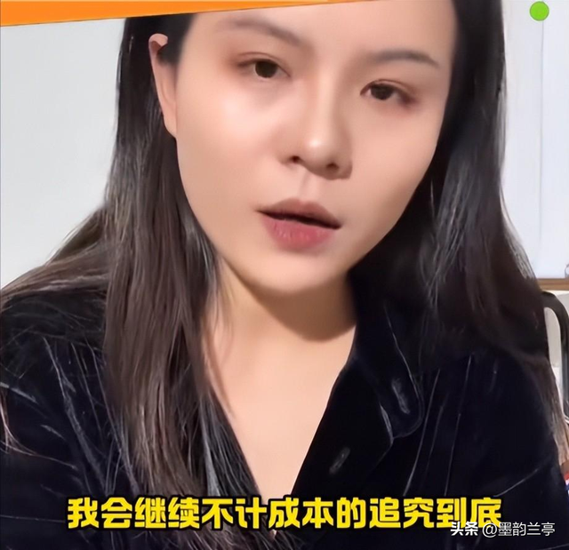 貂皮水洗退货后续：警方介入，宝妈身份被扒彻底社死 商家还有后手