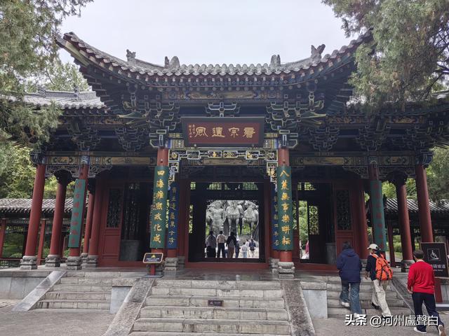 晋祠