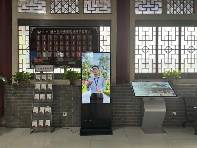 解州五龙峪：运城文旅新地标