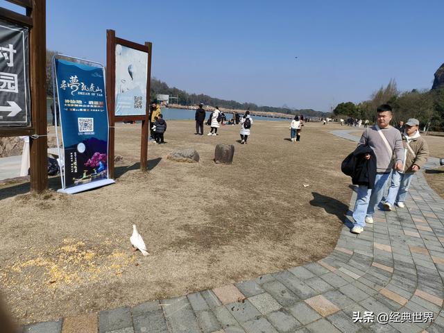 龙虎山三绝之古越族崖墓群