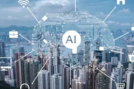 ChatGPT终止服务中国：国产大模型，谁将成为第一替代品？图片